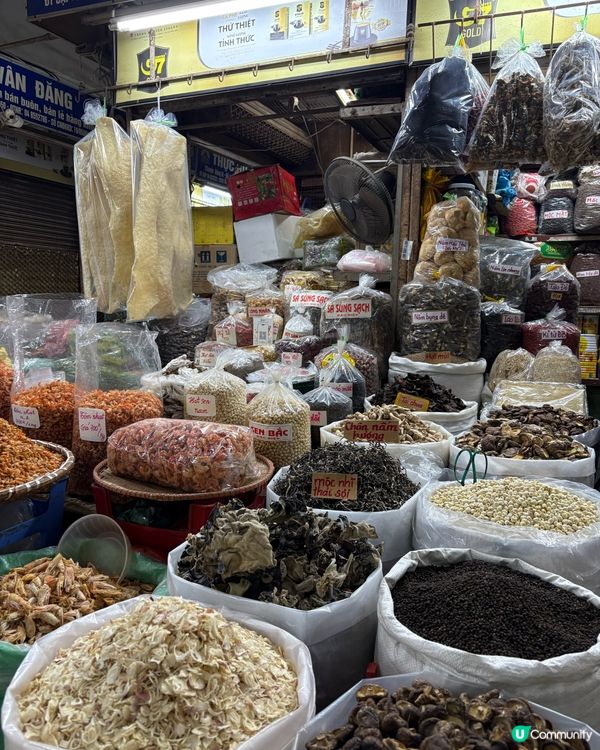 📍 河內火車街必去！