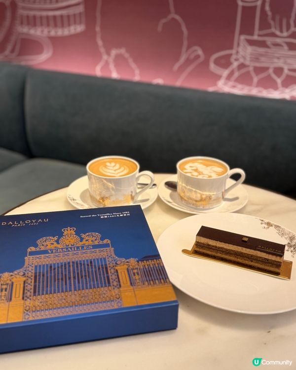 Pretty afternoon tea