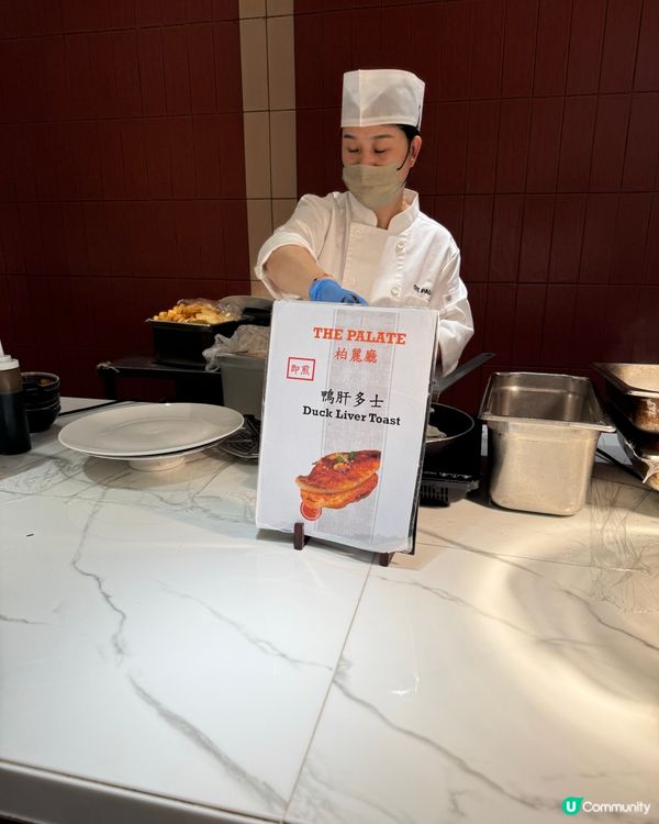 沙田又平又好食buffet 🦀