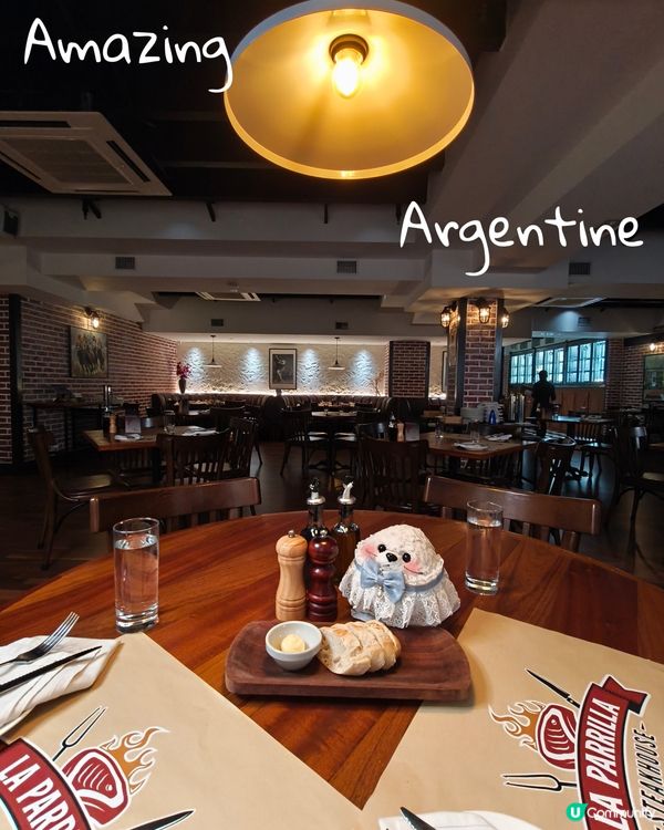 Foca - Argentine Grill in Red 