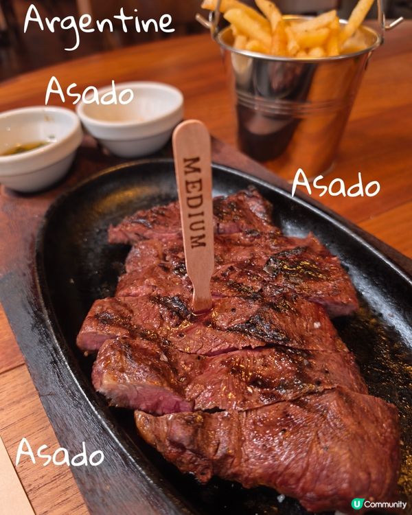 Foca - Argentine Grill in Red 