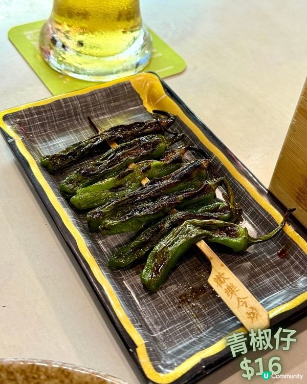 歡樂今宵串燒✨