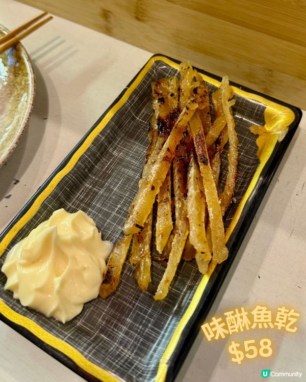 歡樂今宵串燒✨