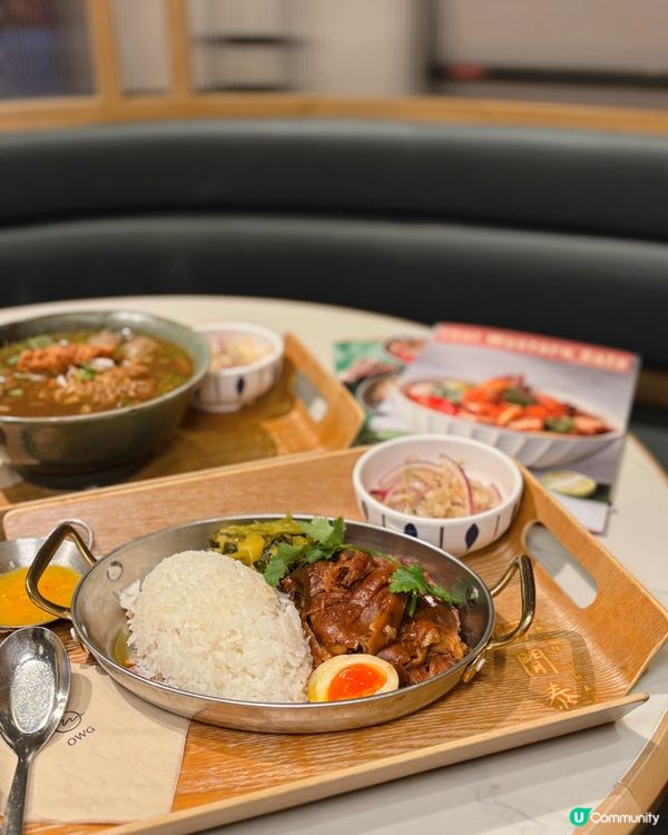 🎀尖沙咀｡打卡精緻創意融合泰國菜🇹🇭🎀