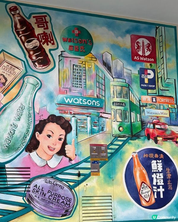 火炭最新打卡熱點