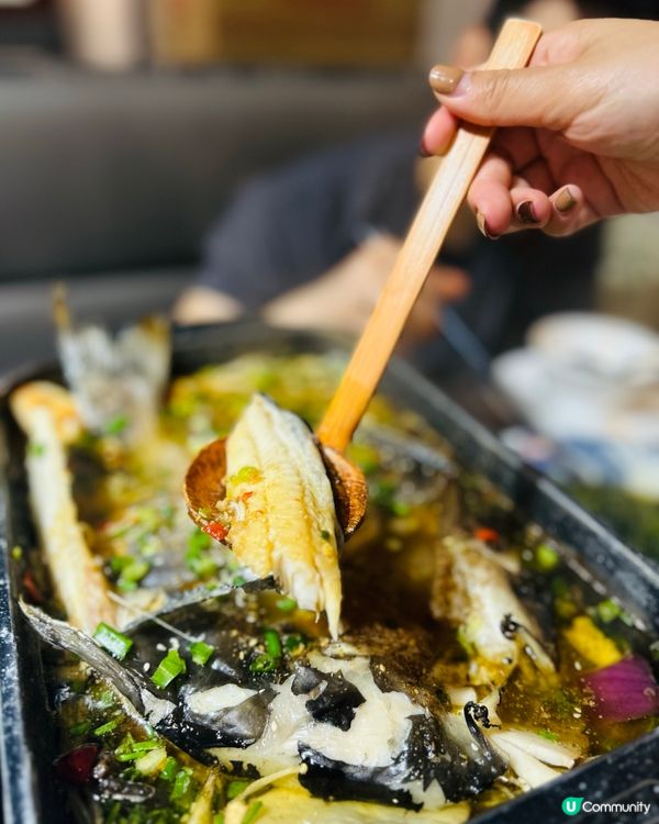 烏蠅館🤤 香辣烤魚🌶️🍲