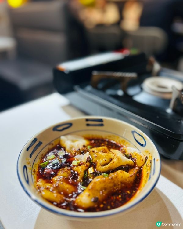 烏蠅館🤤 香辣烤魚🌶️🍲