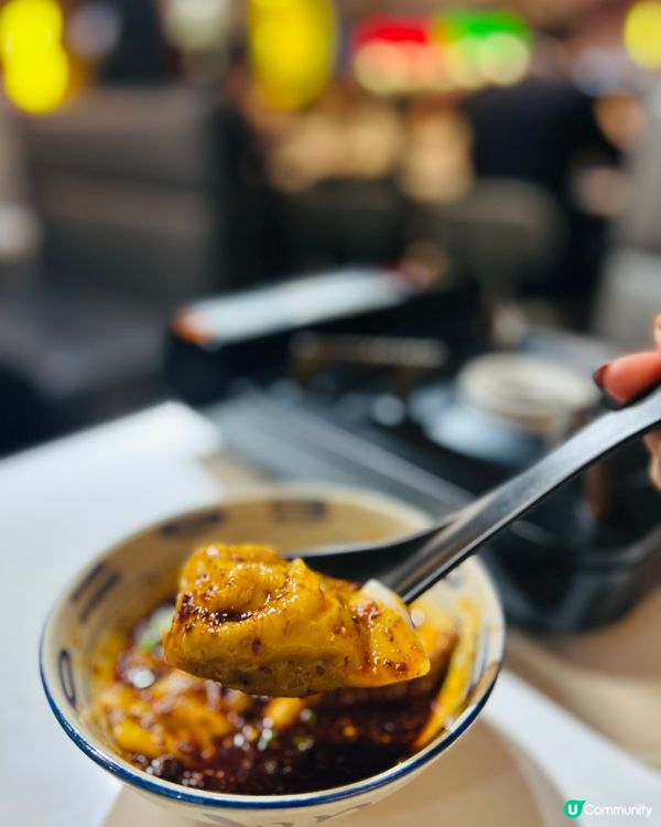 烏蠅館🤤 香辣烤魚🌶️🍲