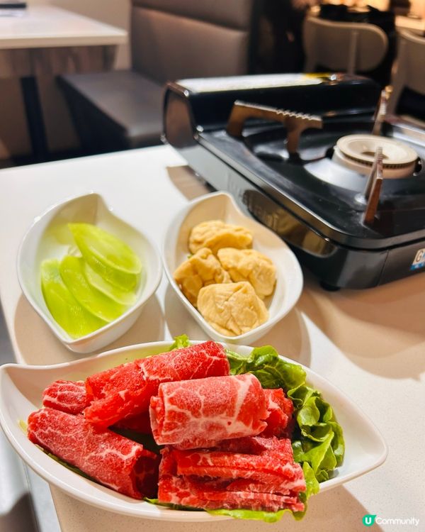 烏蠅館🤤 香辣烤魚🌶️🍲