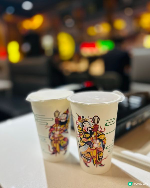 烏蠅館🤤 香辣烤魚🌶️🍲