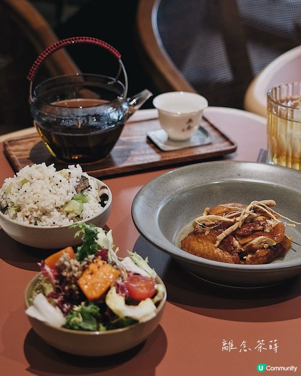 「老去茶事」中環新店「離念茶蒔」🫖🫖