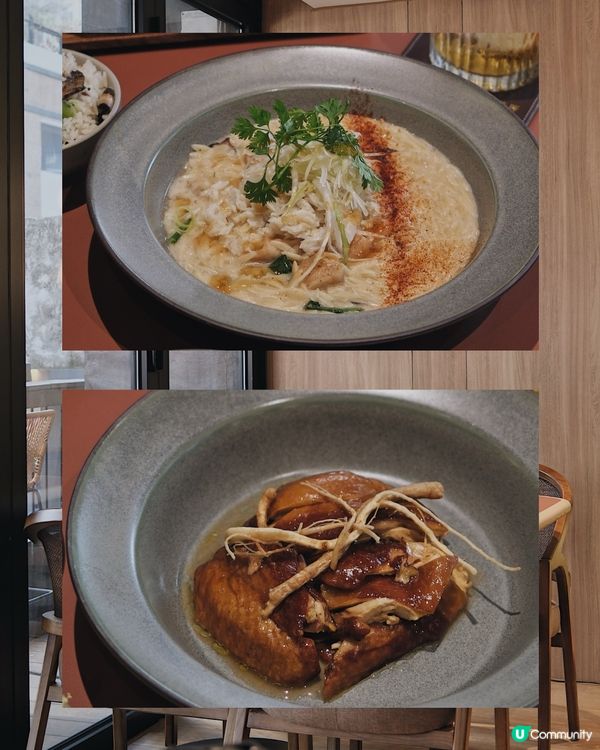 「老去茶事」中環新店「離念茶蒔」🫖🫖