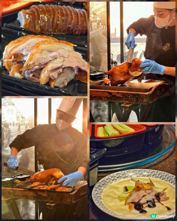 維港日落景緻下的烤鴨三食