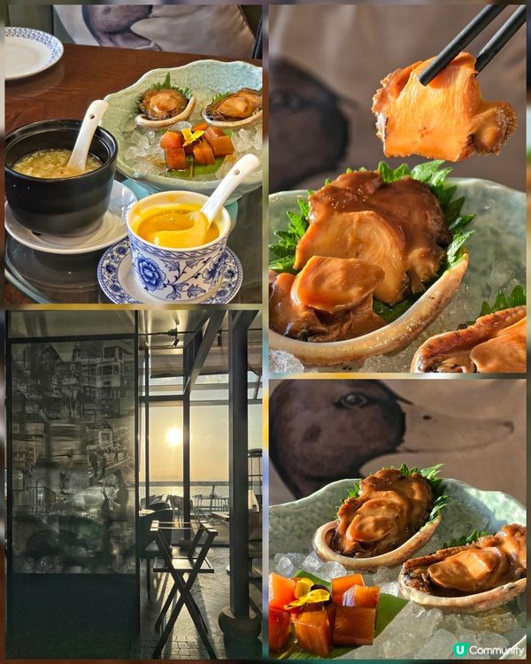 維港日落景緻下的烤鴨三食