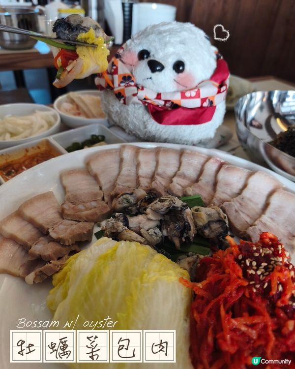 Foca - 清新韓味🥬 - 大燁