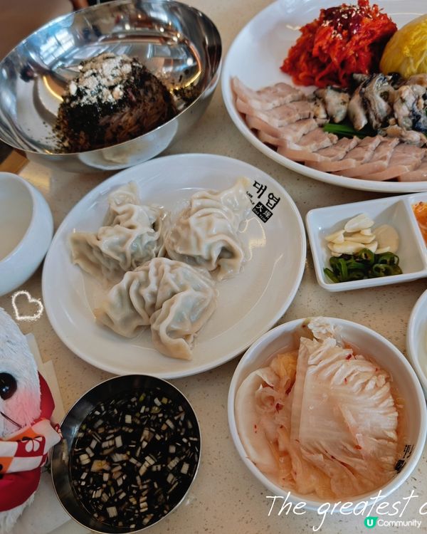 Foca - 清新韓味🥬 - 大燁