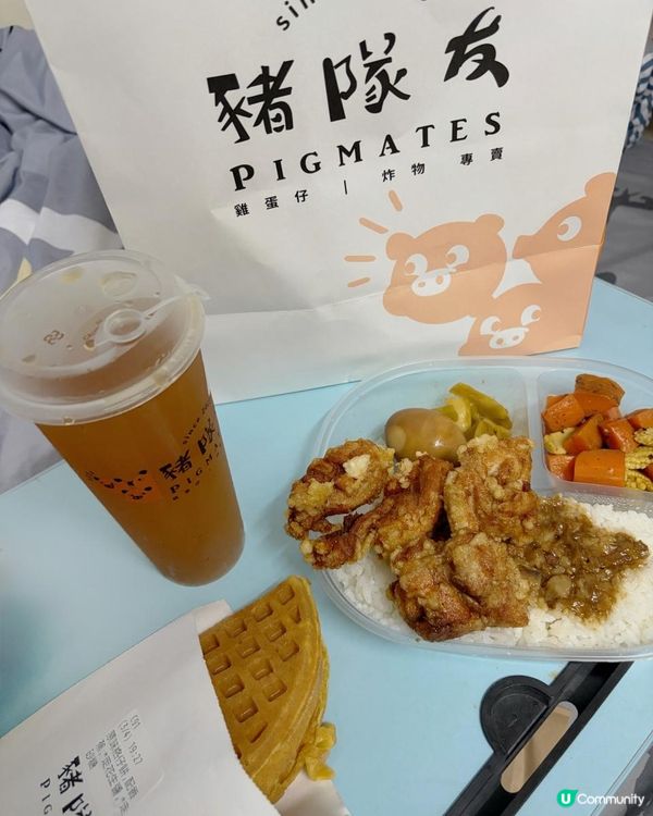 勁香雞蛋仔！🤤🔥仲有啖啖肉便當