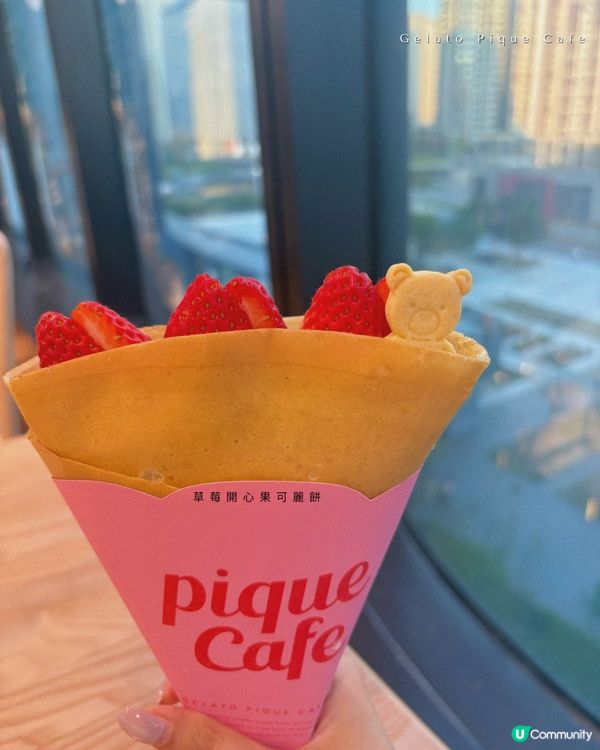 再訪可愛熊啤啤主題Cafe