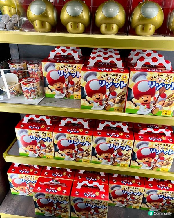 『日本』環球影城紀念品必買推介💸 勁正限定品😍