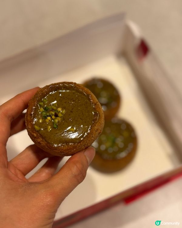 嘉多娜新品！開心果➕朱古力🍫😋 層次豐富！