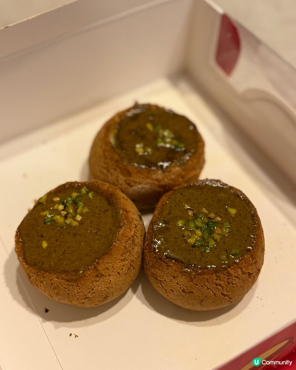 嘉多娜新品！開心果➕朱古力🍫😋 層次豐富！