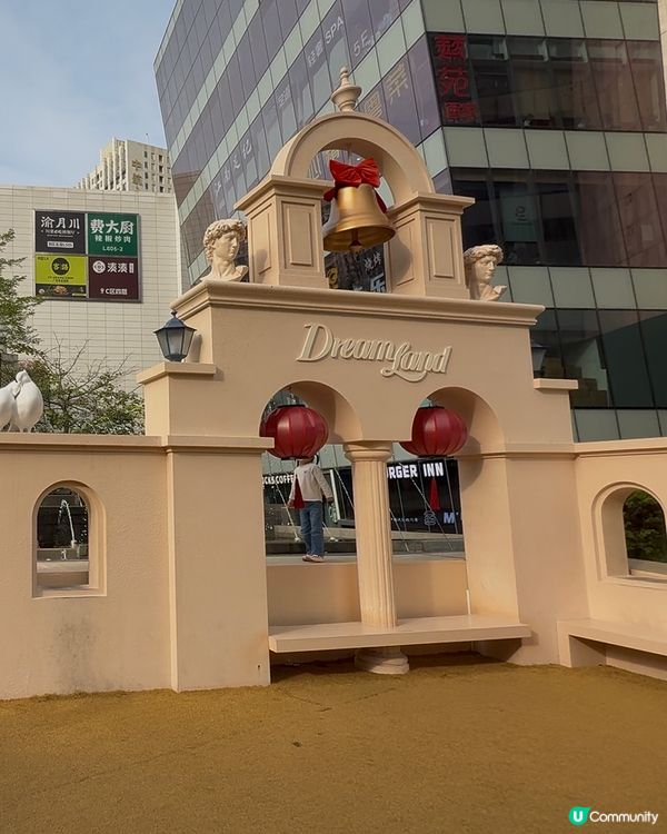 深圳人氣打卡景點：米蘭小鎮🏛️