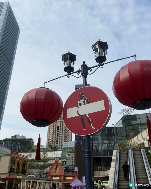 深圳人氣打卡景點：米蘭小鎮🏛️