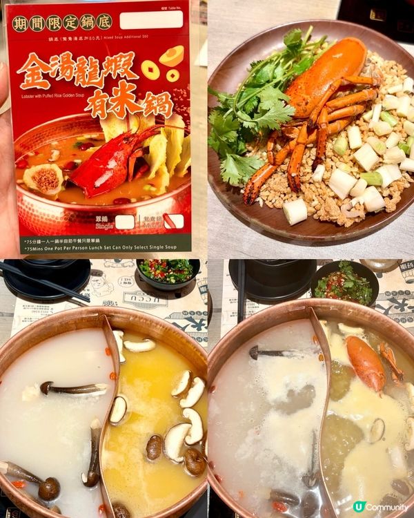 嘩! 牛大人放題勁抵🤤 | 食盡黑毛和牛🔥