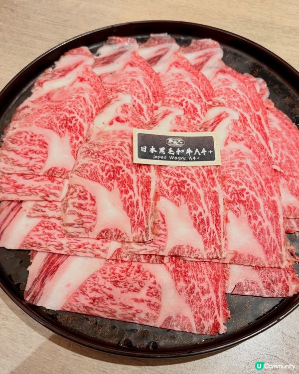 嘩! 牛大人放題勁抵🤤 | 食盡黑毛和牛🔥