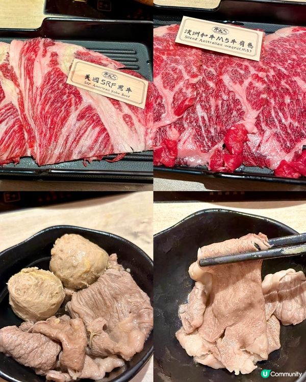 嘩! 牛大人放題勁抵🤤 | 食盡黑毛和牛🔥