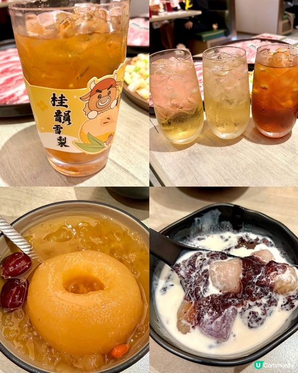 嘩! 牛大人放題勁抵🤤 | 食盡黑毛和牛🔥