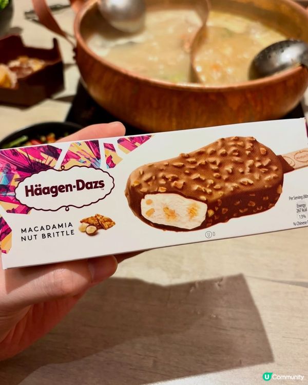 嘩! 牛大人放題勁抵🤤 | 食盡黑毛和牛🔥