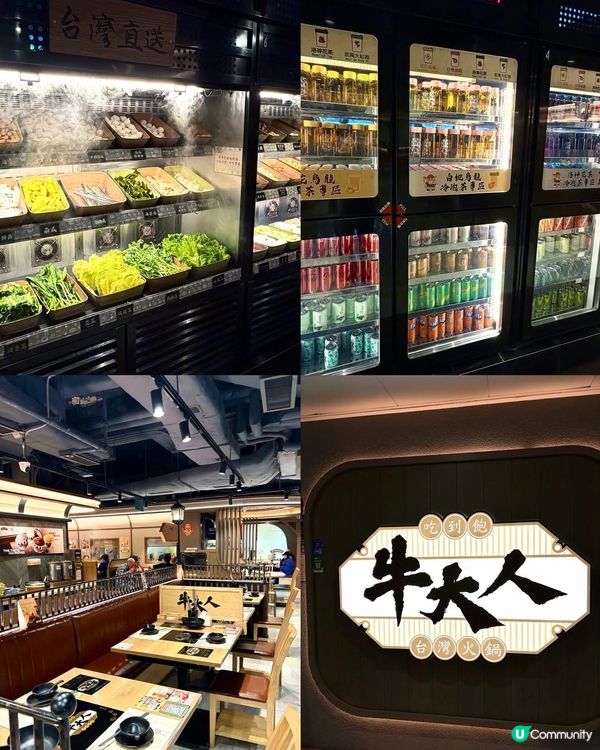 嘩! 牛大人放題勁抵🤤 | 食盡黑毛和牛🔥