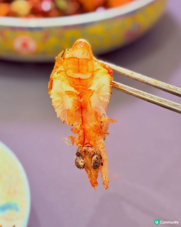 ✨圍方新川菜！麻辣鮮香🔥