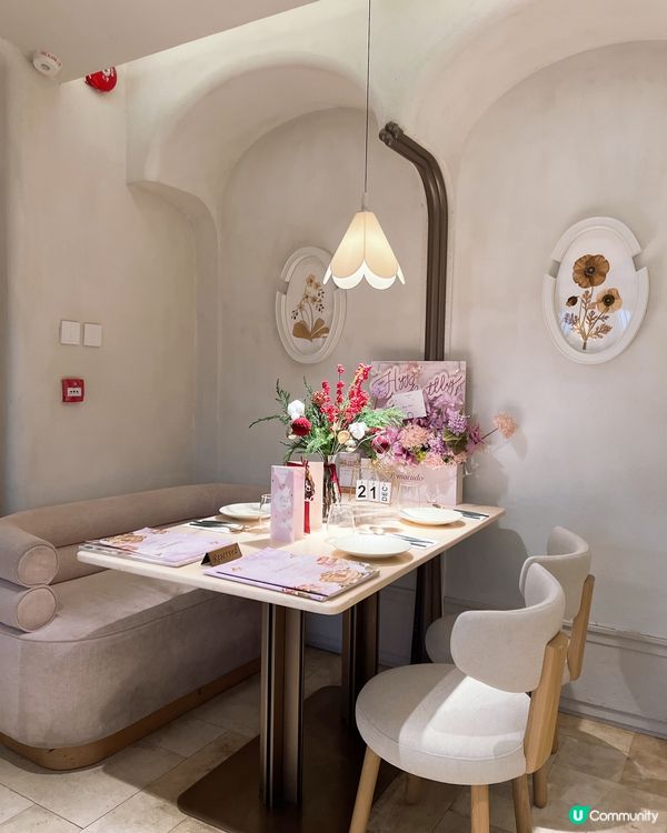 粉紅菲菲少女心花海餐廳✨💞