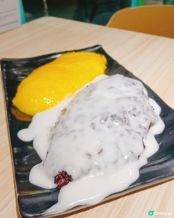 田心村搵食🥳：西泰fusion勁正！😋