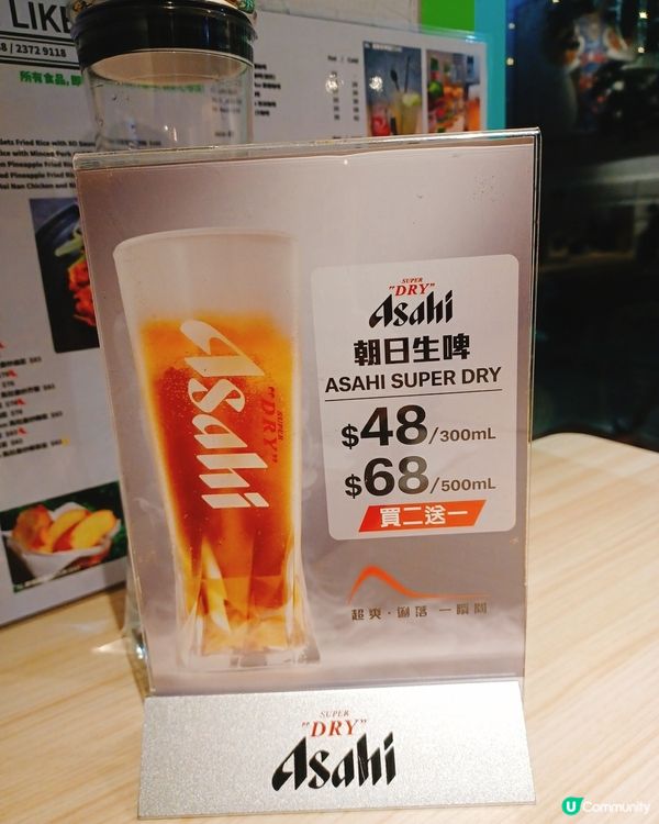 田心村搵食🥳：西泰fusion勁正！😋