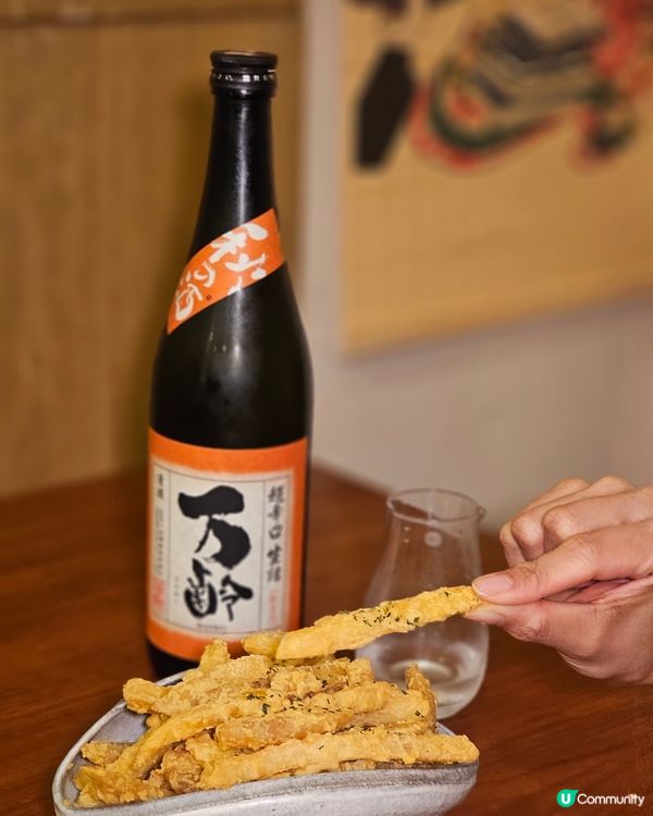 任飲清酒放題只需每位$158？