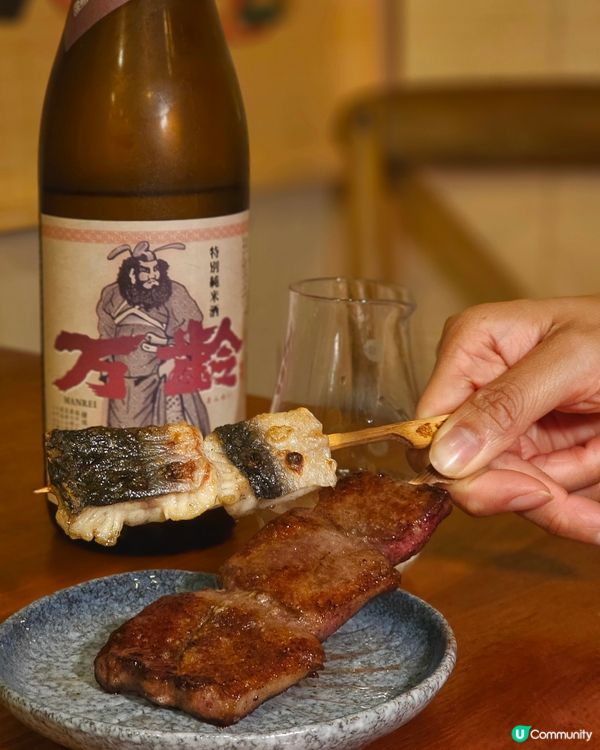 任飲清酒放題只需每位$158？