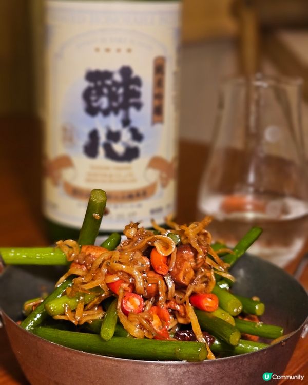 任飲清酒放題只需每位$158？