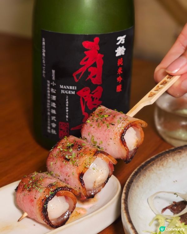 任飲清酒放題只需每位$158？