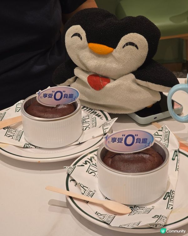 【多謝社群】減肥都可以食甜？試食3款低GI美食飽住瘦💯