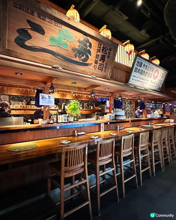 觀塘昭和風居酒屋 必食鐵板燒 必飲鯛魚湯