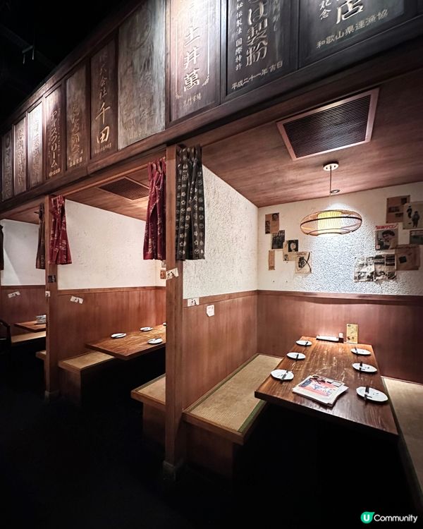 觀塘昭和風居酒屋 必食鐵板燒 必飲鯛魚湯