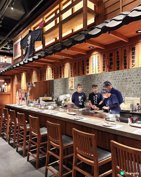 觀塘昭和風居酒屋 必食鐵板燒 必飲鯛魚湯