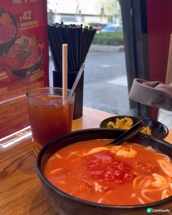 🌟三哥茄湯米線,$42超抵嘆！🤤
