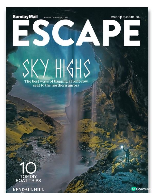 彷彿踏上另一個星球Outworldly 冰島故事 