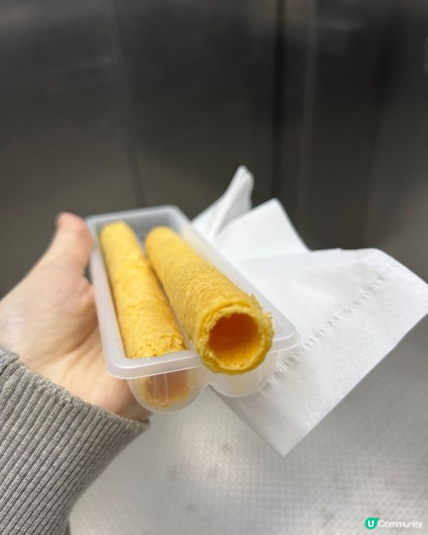 📍手信|🥚大推尖咀蘭王蛋卷