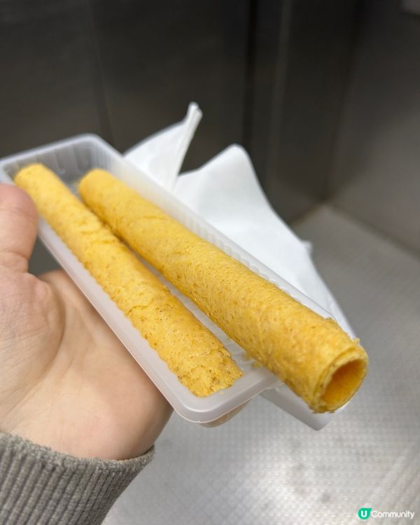 📍手信|🥚大推尖咀蘭王蛋卷