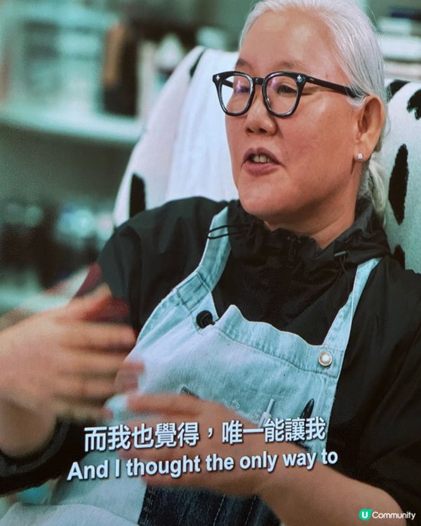 一秒進入未來異想空間 ｜ Lee Bul 李昢